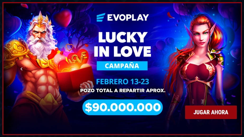 promo